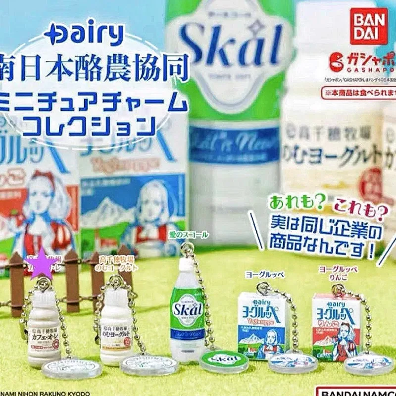 Food Good Snacks - Bandai Gashapon Cute Kawaii Figure Anime