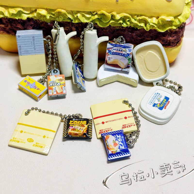 Bandai Gashapon Cute Kawaii Ca - đánh giá và giá Food Good Snacks