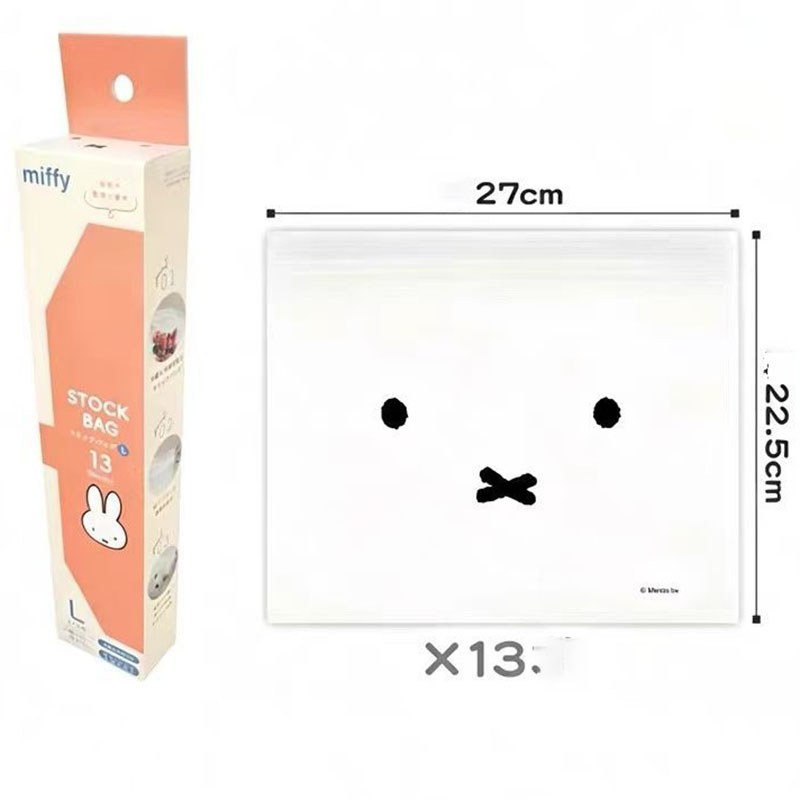 Cute Miffy Food Grade Ziplock  - đánh giá và giá Food Good Snacks