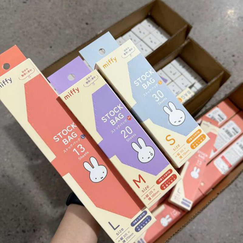 Cute Miffy Food Grade Ziplock  - đánh giá và giá Food Good Snacks