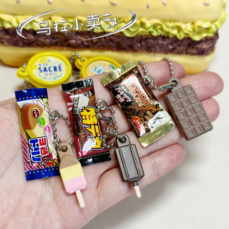 Bandai Gashapon Cute Kawaii Ca - đánh giá và giá Food Good Snacks
