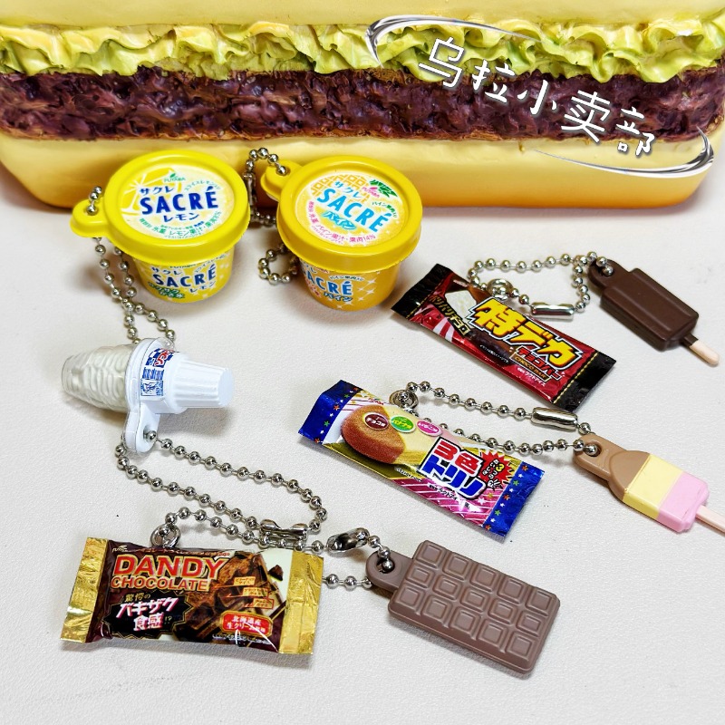 Bandai Gashapon Candy Toy Figu - đánh giá và giá Food Good Snacks