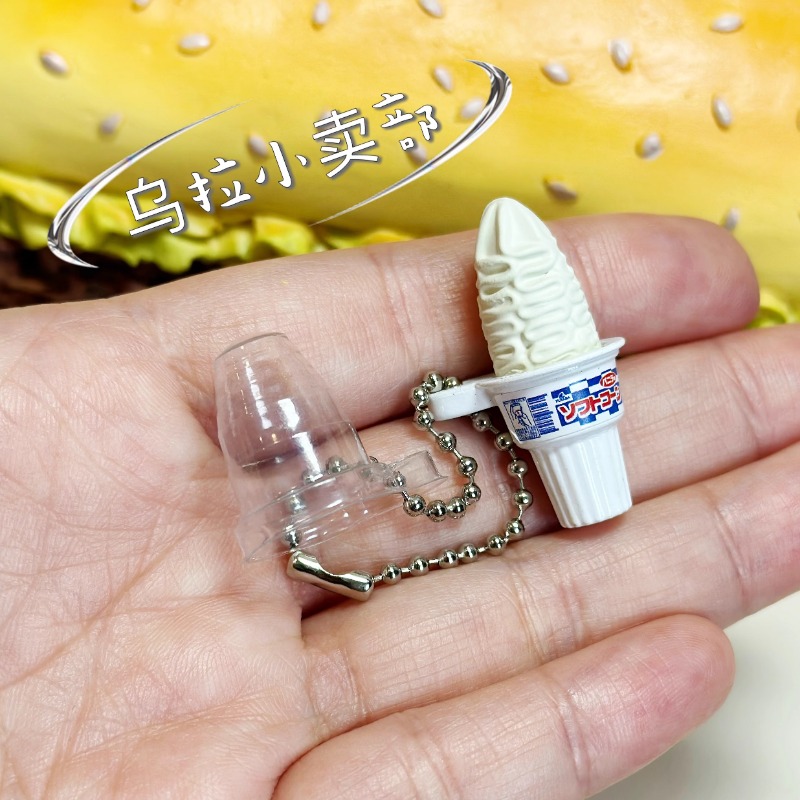 Bandai Gashapon Candy Toy Figu - đánh giá và giá Food Good Snacks